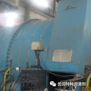 The improved solutions of CITIC ball mill open gear in copper mining plant, U.LUBE team on-site service_U.LUBE® Special Lubrication