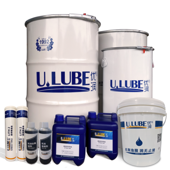 Open gear break-in lubricant_ET G-OG B-LR_U.LUBE special lubrication